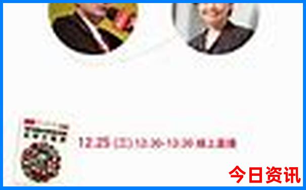 成都旅游必去景点推荐
